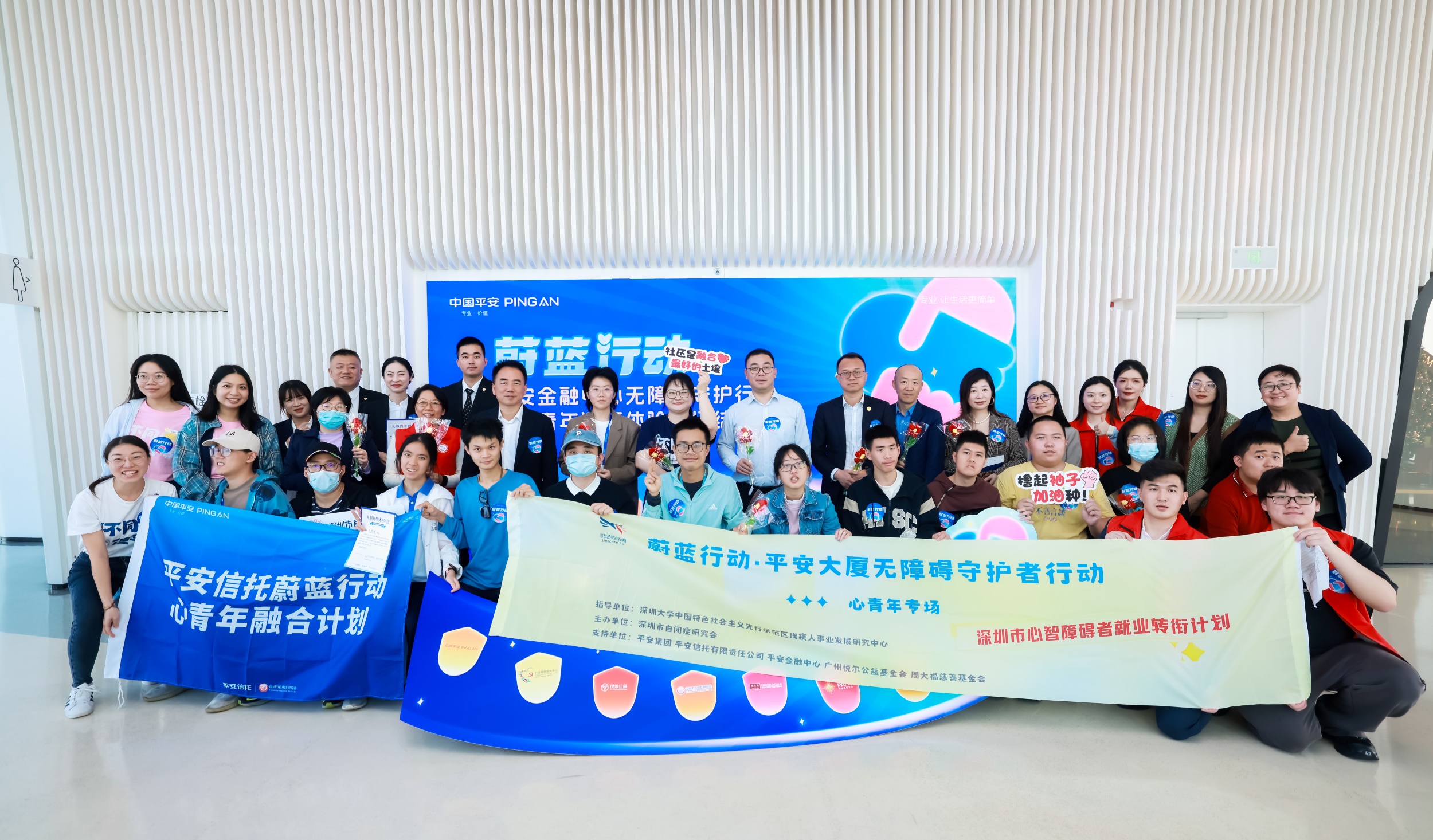 结营仪式现场合照